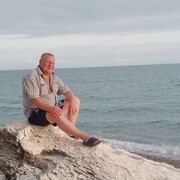 ���������� �������, ���� ������� ����, 44 ����, ������������ ��� ����� � ���������, c�������� ���������