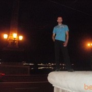 ���������� ������, ���� ������� �����, 37 ���, ������������ ��� ������