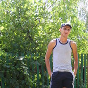 ���������� ����, ���� ������� �����, 43 ����, ������������ ��� ������