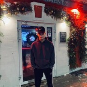 ���������� ������ ��������, ���� ����� ����, 20 ���, ������������ ��� ������, ����� � ���������, c�������� ���������, ���������