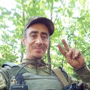 ���������� ���������, ���� ������� �����, 44 ����, ������������ ��� ����� � ���������, c�������� ���������