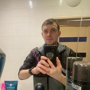 ���������� ���������, ���� ������� German, 36 ���, ������������ ��� ������, ����� � ���������, c�������� ���������