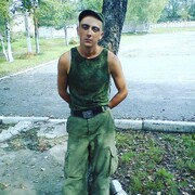  ,  , 32