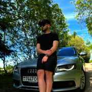 ���������� ������, ������� �����, 28