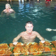 ���������� �����, ���� ������� ����, 41 ���, ������������ ��� ������, ����� � ���������, c�������� ���������