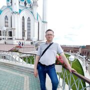 ���������� ���������, ���� ������� �����, 46 ���, ������������ ��� c�������� ���������