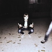 ���������� ������, ���� ������� David, 26 ���, ������������ ��� ������, ����� � ���������, c�������� ���������