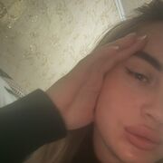 ���������� ���������, ���������