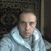 ���������� �������, ������� ���, 39