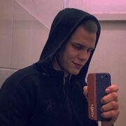 ���������� ������������, ���� ����� ������, 23 ����, ������������ 