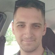 ���������� ��������, ���� ������� �����, 33 ����, ������������ ��� ������, ����� � ���������