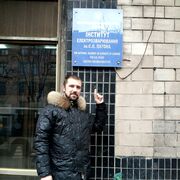 ���������� �����������, ������� �������, 42