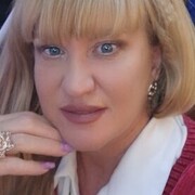 ���������� ���, ���� ������� �����, 47 ���, ������������ ��� c�������� ���������