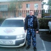 ���������� �������, ���� ������� �������, 46 ���, ������������ 