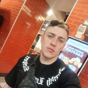 ���������� ������-��-����, ���� ������� �����, 33 ����, ������������ ��� ������, ����� � ���������