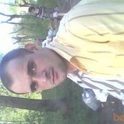  ,   , 41 ,  