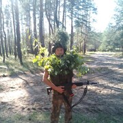 ���������� ����, ���� ������� �������, 41 ���, ������������ ��� ������, ����� � ���������