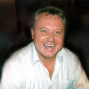 ���������� �����, ���� ������� �������, 61 ���, ������������ ��� ������, ����� � ���������, c�������� ���������