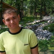 ���������� ��������, ���� ������� �����, 33 ����, ������������ 