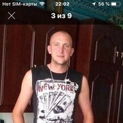  ,  , 40