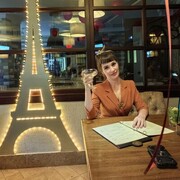 ���������� ��������, ���� ������� ����, 44 ����, ������������ ��� ����� � ���������, c�������� ���������