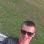 ���������� �����-���������, ���� ������� �����, 33 ����, ������������ ��� ������