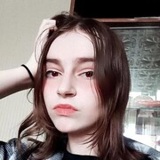  ,   Lina, 21 ,   