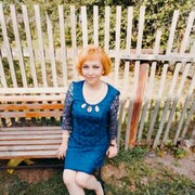 ���������� ������, ���� ������� ����, 49 ���, ������������ ��� ����� � ���������, c�������� ���������