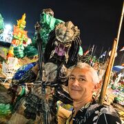 ���������� ������, ���� ������� ���������, 46 ���, ������������ ��� ������, ����� � ���������