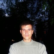 ���������� ���������, ���� ������� �����, 44 ����, ������������ ��� ������, ����� � ���������, c�������� ���������