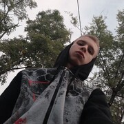  ,  Rus, 21
