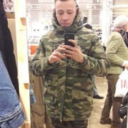 ���������� ���������, ���� ������� ������, 35 ���, ������������ ��� ����� � ���������, c�������� ���������