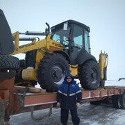 ���������� ���, ���� ������� ������, 38 ���, ������������ ��� ������, ����� � ���������, c�������� ���������