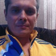  Wolow,  , 45