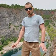 ���������� Praha, ���� ������� �������, 40 ���, ������������ ��� ������, ����� � ���������, c�������� ���������