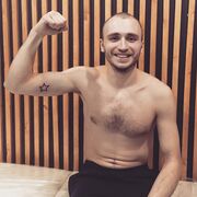 ���������� �����-���������, ���� ������� ������, 32 ����, ������������ ��� ����� � ���������, c�������� ���������