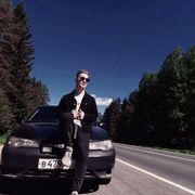 ���������� ������������, ���� ����� �������, 23 ����, ������������ ��� ������, ����� � ���������