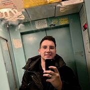 ���������� ������������, ���� ����� ������, 23 ����, ������������ ��� ������, ����� � ���������, c�������� ���������