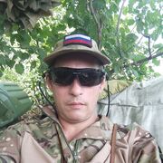 ���������� �����-���������, ���� ������� ����, 46 ���, ������������ ��� ������, ����� � ���������, c�������� ���������, ���������