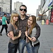 ���������� ������, ���� ������� �������, 31 ���, ������������ ��� ����� � ���������, c�������� ���������