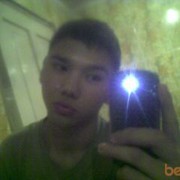  ,   Azim kz, 32 ,     , c , 