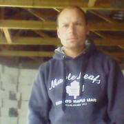 ���������� �����������, ���� ������� ������, 42 ����, ������������ ��� ������, ����� � ���������, c�������� ���������, ���������