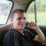 ���������� ������, ���� ������� ����, 38 ���, ������������ ��� ����� � ���������, c�������� ���������