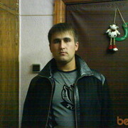  ,   DEN19873005, 38 ,   