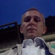 ���������� ����������, ���� ������� ���������, 44 ����, ������������ ��� ������, ����� � ���������