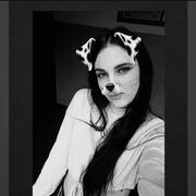 ���������� ����, �����