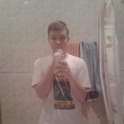 ���������� �����������, ���� ������� �������, 29 ���, ������������ ��� ������, ����� � ���������, c�������� ���������