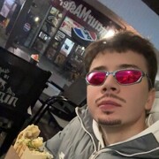 ���������� ����������, ������ ����, 20