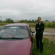 ���������� �������, ���� ������� ����, 44 ����, ������������ ��� ������, ����� � ���������, c�������� ���������