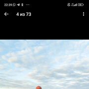   ,   Alex, 44 ,   ,   